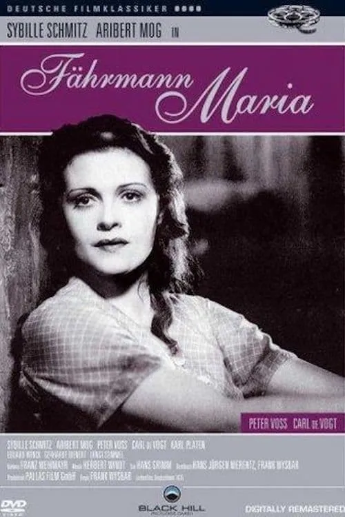 Ferryman Maria (movie)