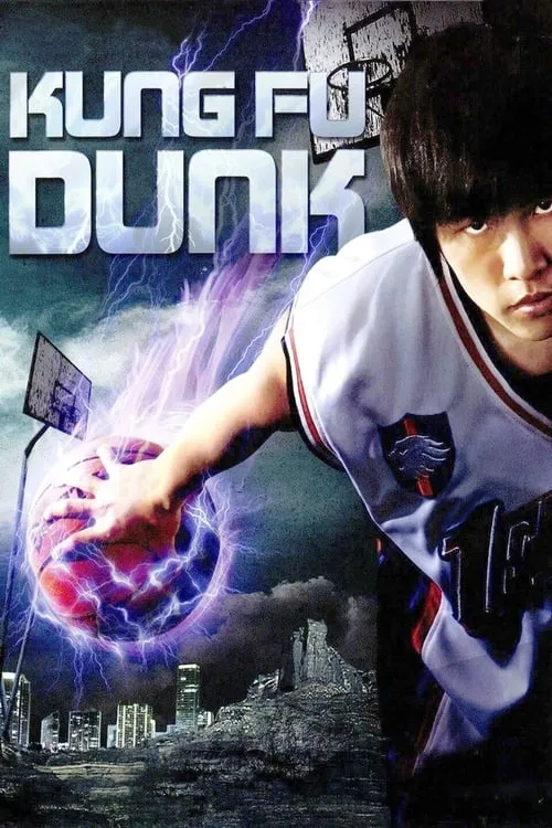 Kung Fu Dunk (movie)