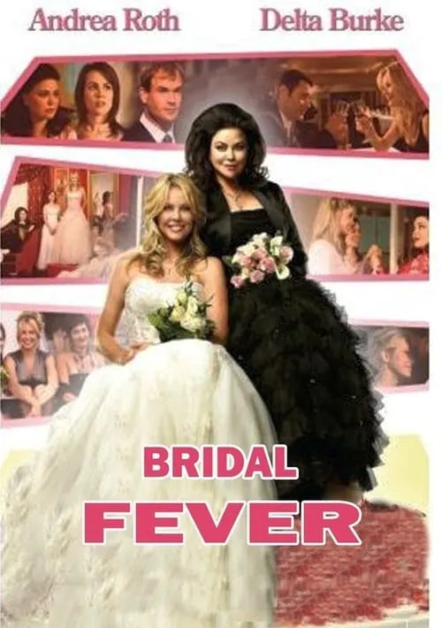 Bridal Fever (movie)