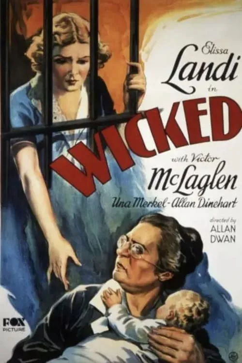 Wicked (фильм)