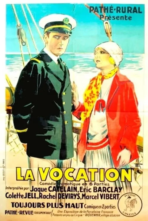 La vocation (movie)