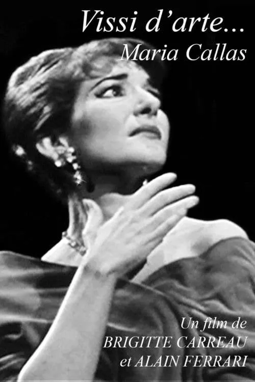 Maria Callas: Vissi d'arte (фильм)