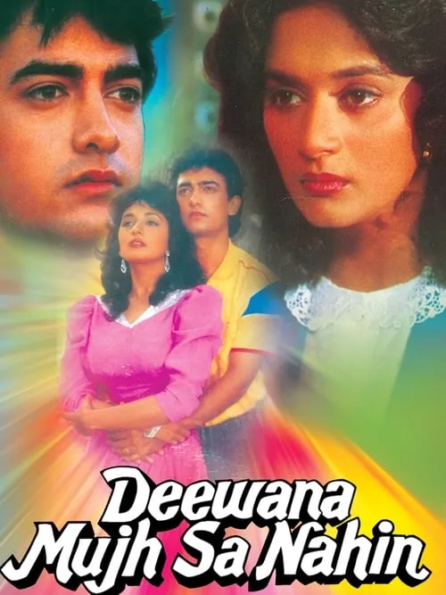 Deewana Mujh Sa Nahin (movie)