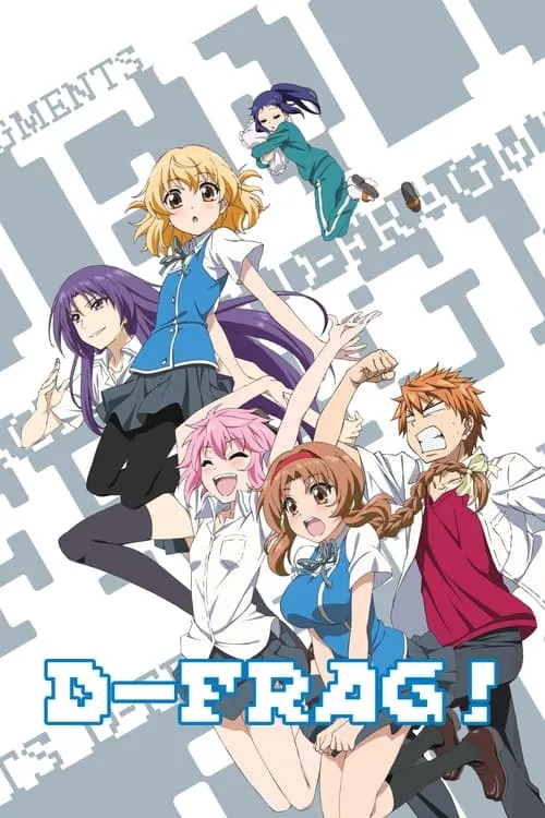 D-Frag! (series)