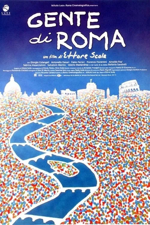 Gente di Roma (фильм)