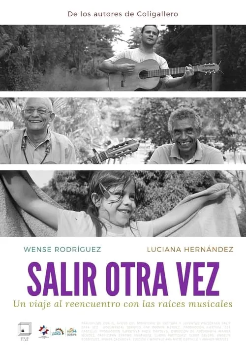 Salir otra vez (movie)