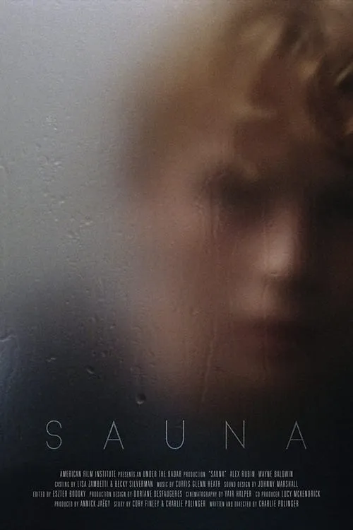 Sauna (movie)