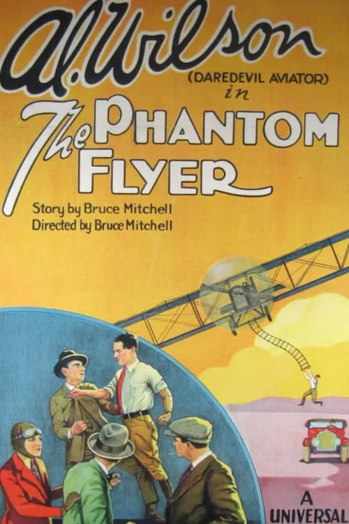 The Phantom Flyer (фильм)