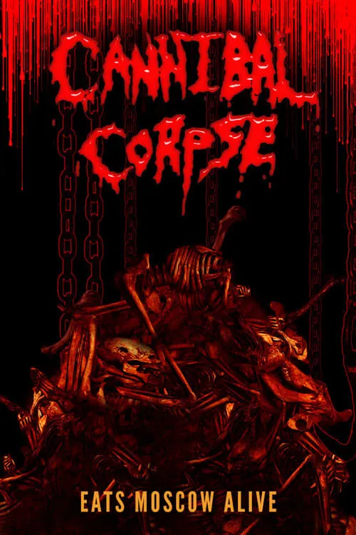 Cannibal Corpse пожирает Москву заживо