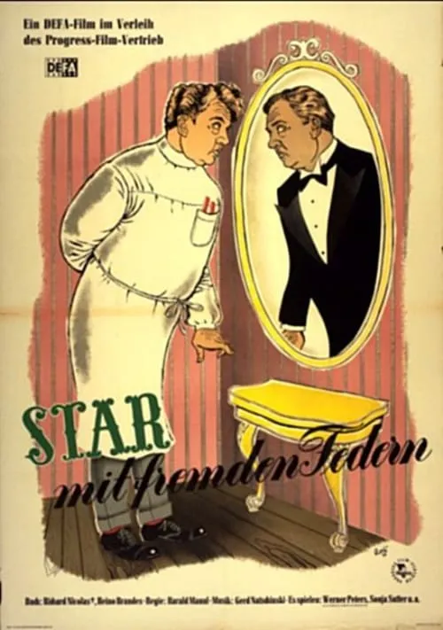 Star mit fremden Federn (фильм)