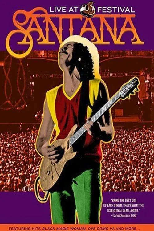 Santana: Live at US Festival 82 (фильм)