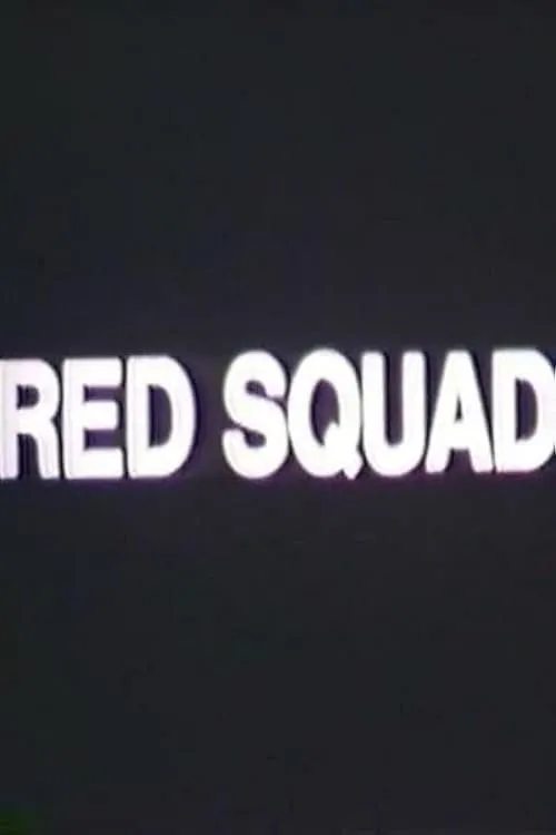 Red Squad (фильм)