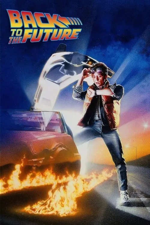 Back to the Future (movie)