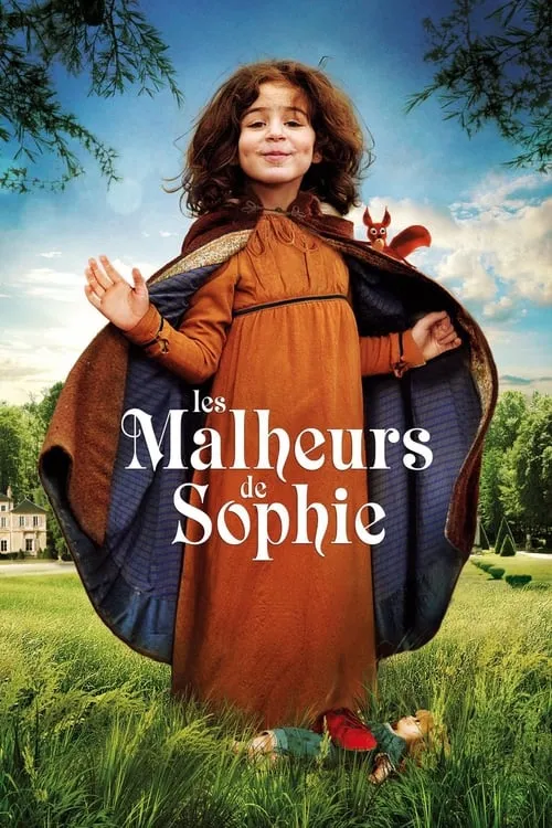 Les Malheurs de Sophie (фильм)