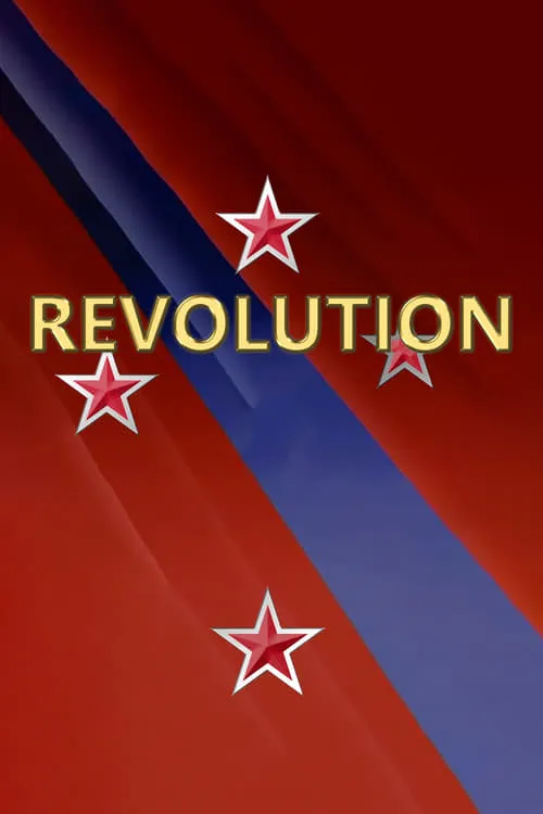 Revolution (сериал)