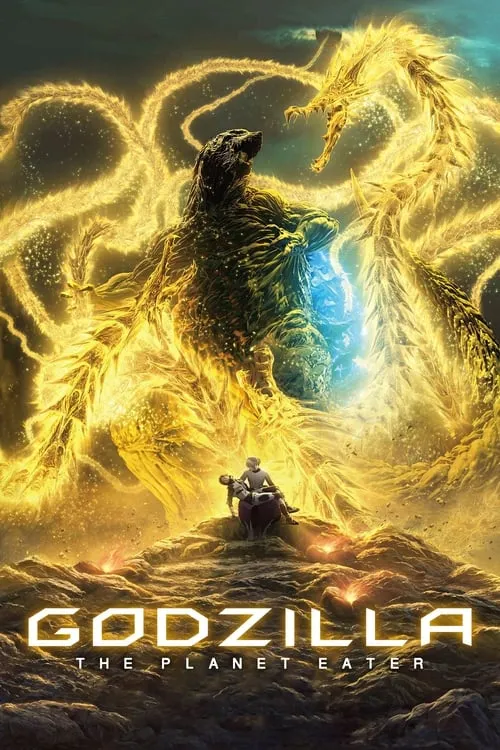 Godzilla: The Planet Eater (movie)