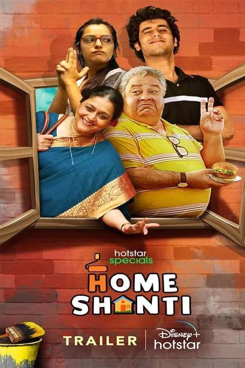 Home Shanti (series)