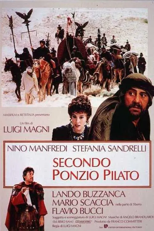 Secondo Ponzio Pilato (фильм)