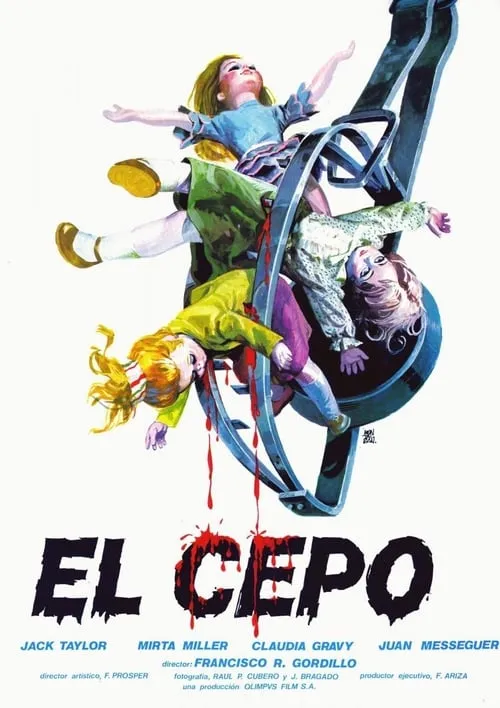 El cepo (фильм)