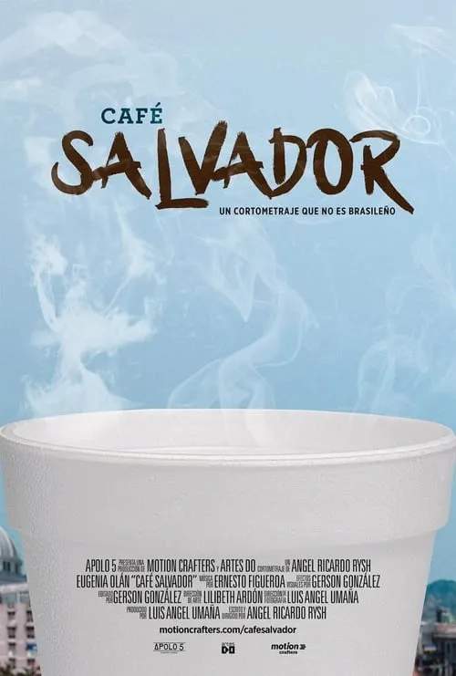 Café Salvador (movie)