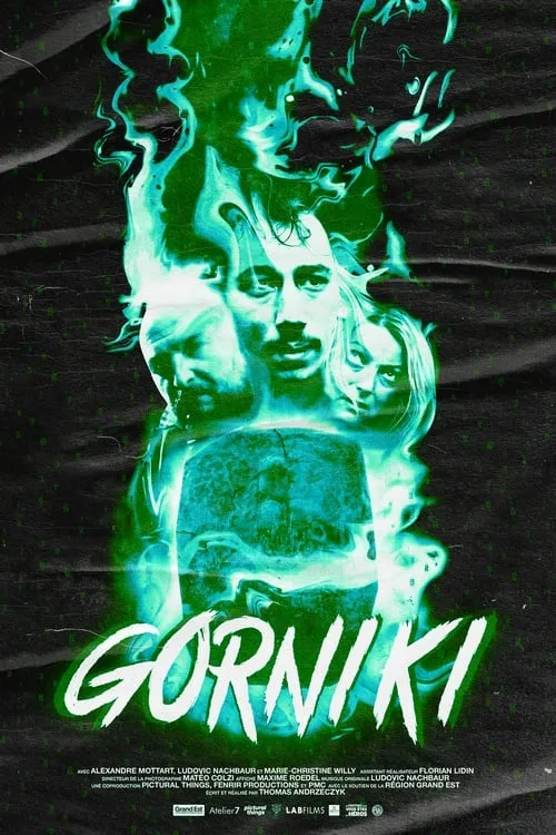 Gorniki (фильм)