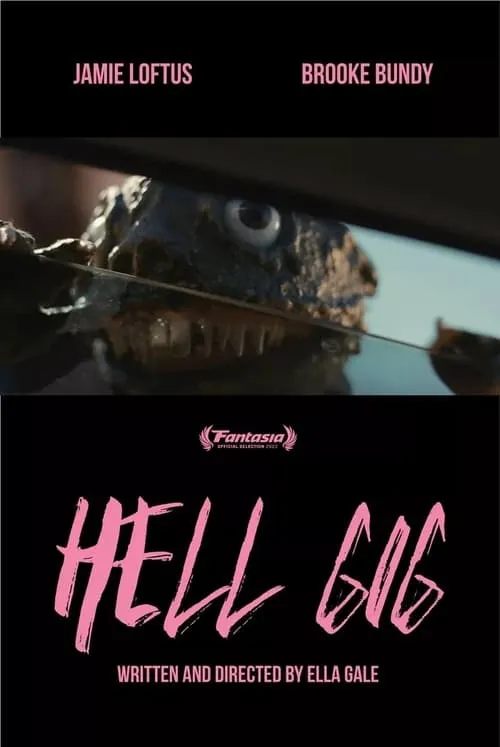 Hell Gig (фильм)