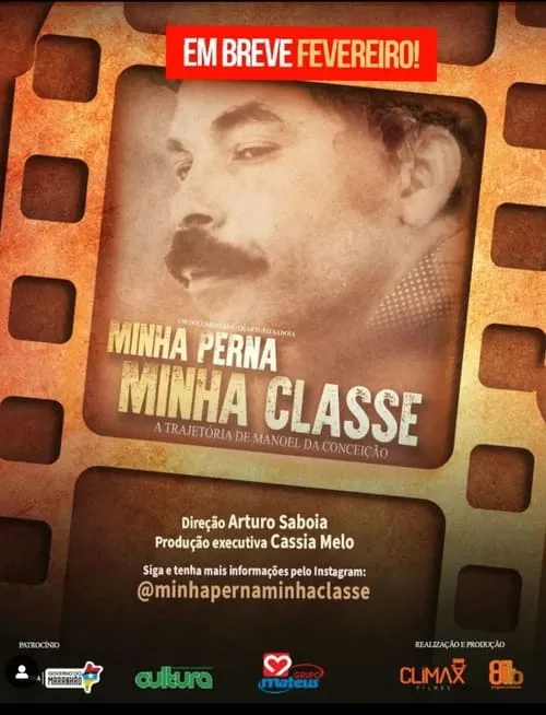 Minha Perna, Minha Classe (movie)