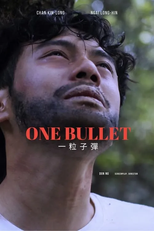 One Bullet (movie)