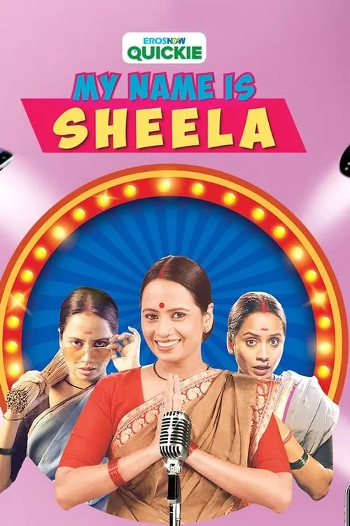 My Name Is Sheela (series)