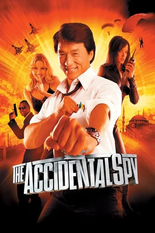 The Accidental Spy (movie)