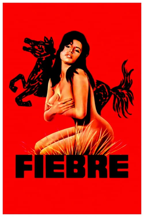 Fiebre (фильм)