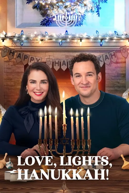 Love, Lights, Hanukkah! (фильм)