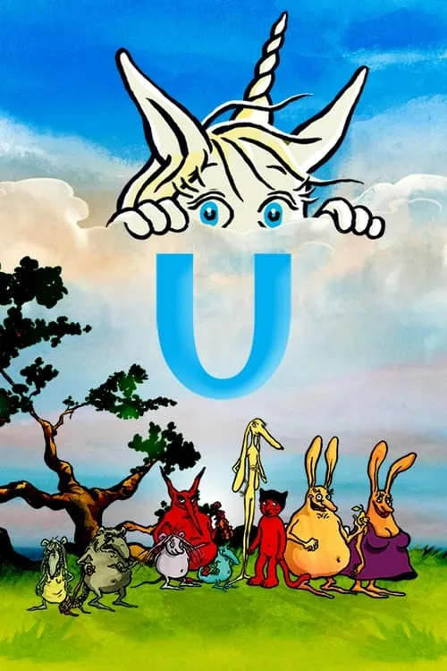 U (movie)