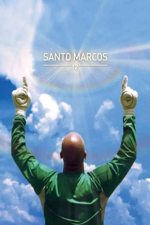 Santo Marcos (movie)