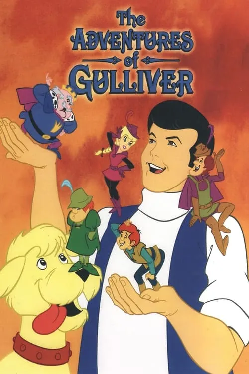 The Adventures of Gulliver (сериал)