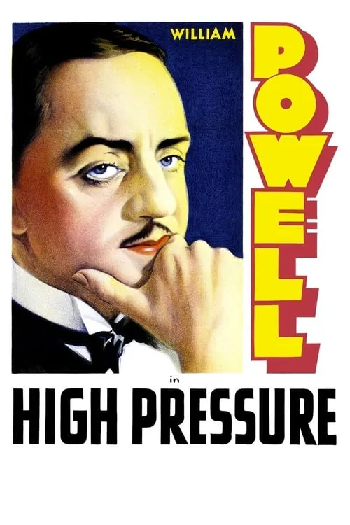 High Pressure (movie)