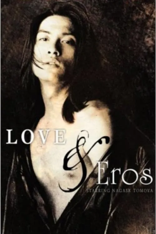 Love and Eros (series)