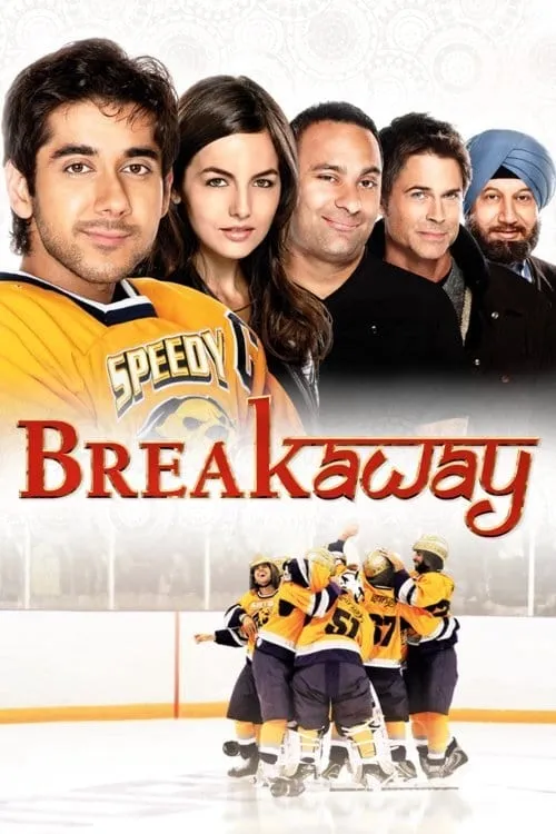 Breakaway (movie)