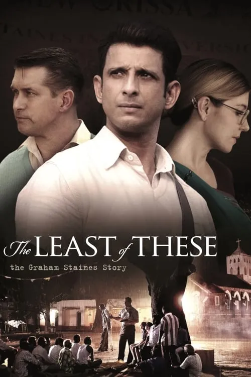 The Least of These (movie)