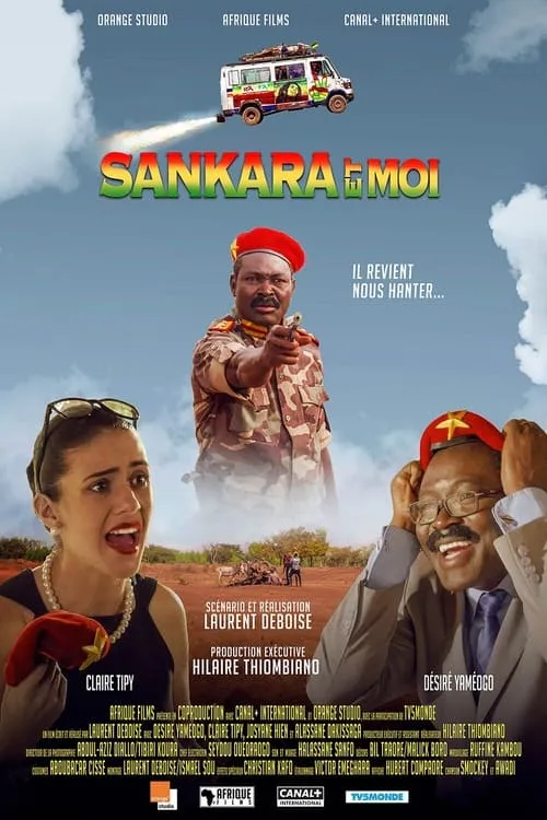 Sankara et moi