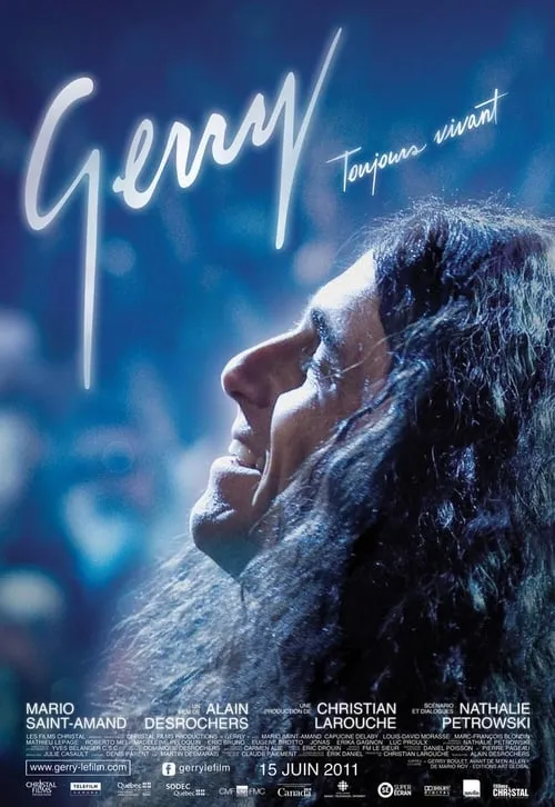 Gerry (movie)