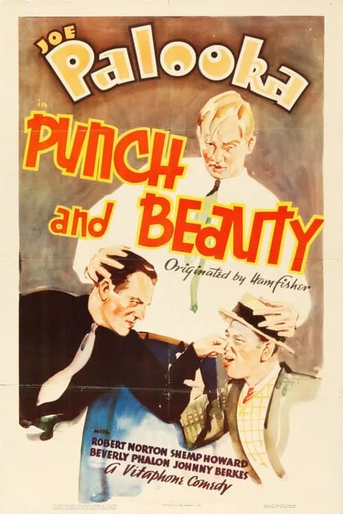 Punch and Beauty (movie)