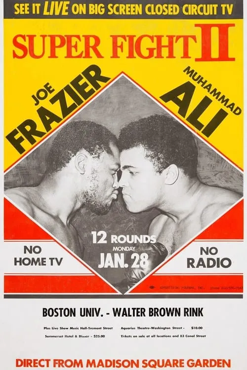 Muhammad Ali vs. Joe Frazier II (фильм)