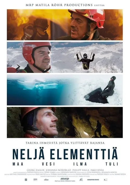 Life in Four Elements (movie)