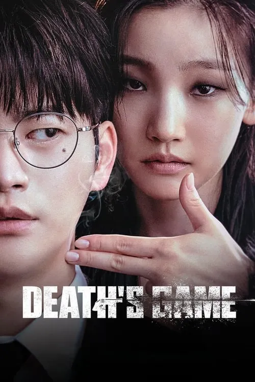 Death's Game (series)