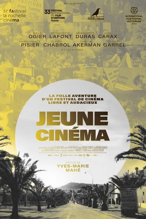 Jeune cinéma (фильм)