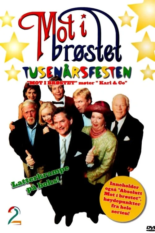 Tusenårsfesten (movie)