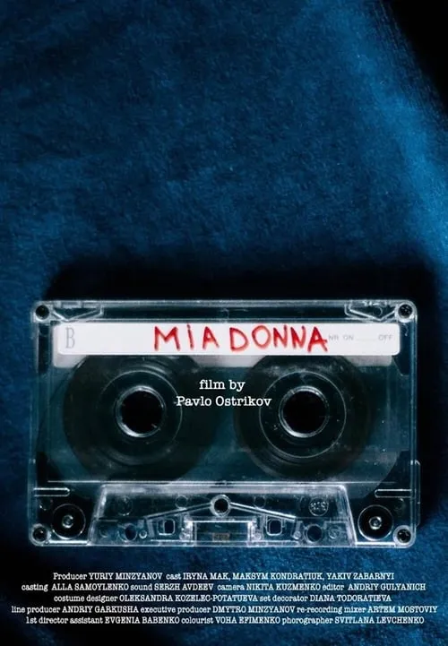 Mia donna (фильм)