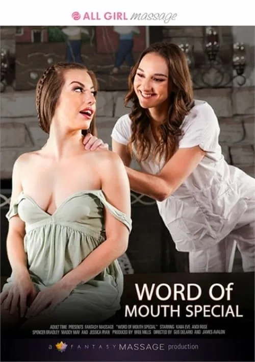 Word Of Mouth Special (фильм)