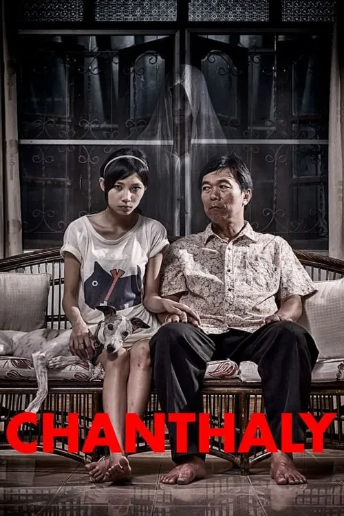 Chanthaly (movie)